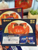 【蟹状元大闸蟹】礼券 商品缩略图2