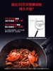 菲仕乐德国进口小金刚32厘米深型不粘炒锅(带盖)锅具家用厨房燃气通用【不支持补差，非质量问题不退不换】S 商品缩略图2