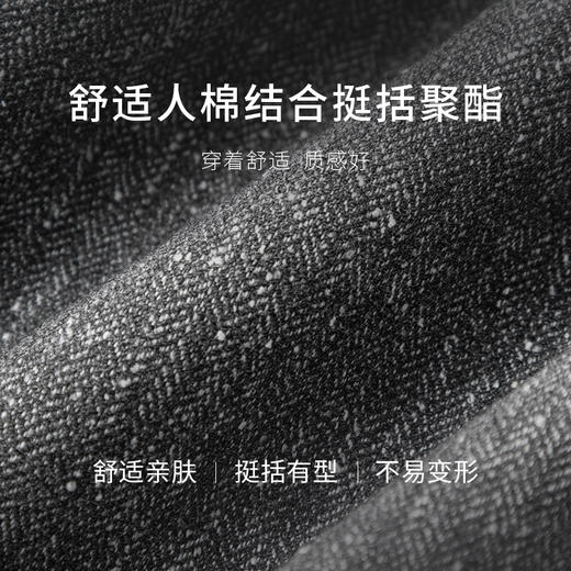 【商场同款】麦檬冬梭织中裙5EA140901 商品图2