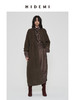 HIDEMI 极简廓形设计感圆领抽绳腰带式进口绵羊毛肌理感浮雕艺术感粗花呢毛呢长款大衣 商品缩略图0
