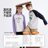 【更丝滑的棉 “210g新氧棉”】儿童趣味涂鸦山系撞色T恤 PQTX2423 商品缩略图4