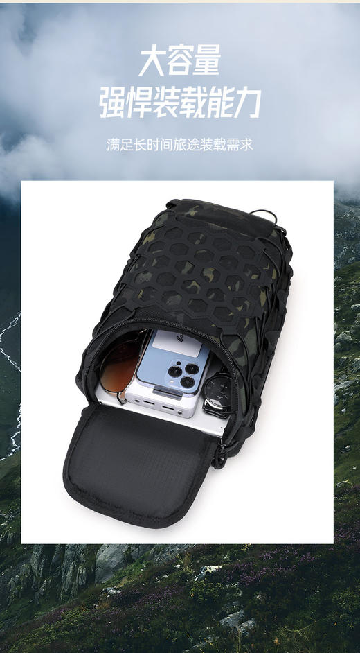 【城市户外休闲胸包系列078款】出游/旅行/登山/多用途cc 商品图5