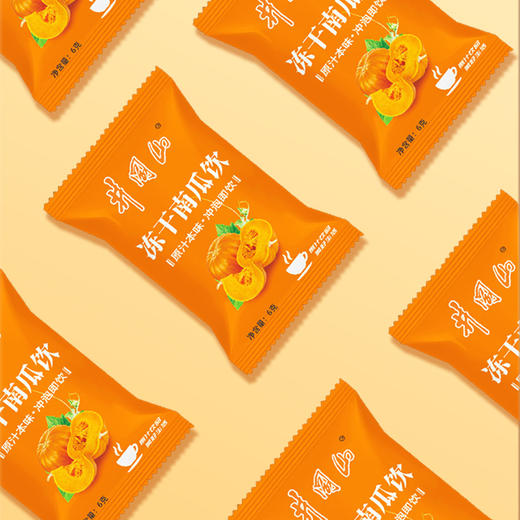 【一乐江西溯源】井冈山冻干南瓜饮 商品图3