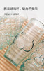 玻璃杯子   榨汁杯550ML 商品缩略图3