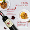 【品质礼】奥哈瓦红葡萄酒双支+皮质礼盒2018年 圣埃美隆名庄14.5%vol 750ml 法国原瓶进口 商品缩略图1