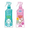 日本未来VAPE 驱蚊水粉水蜜桃红杏味200ml 商品缩略图4