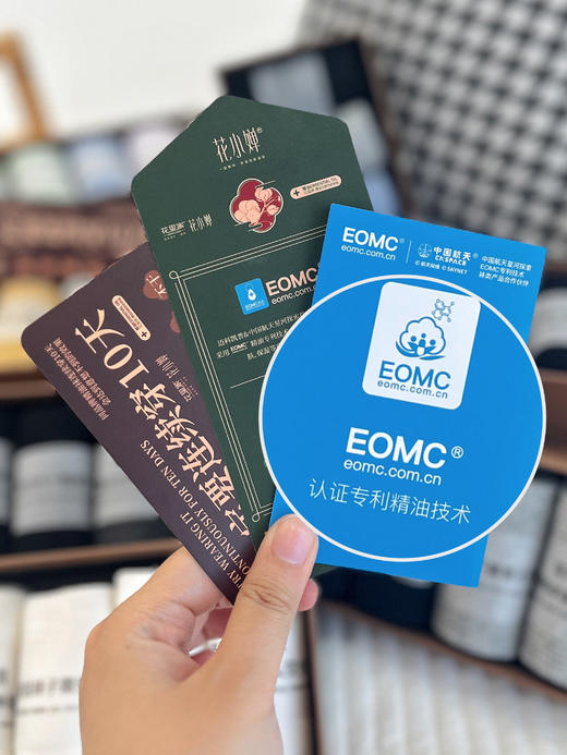 5双❗真正的精油袜🦶告别瘙痒、脚气、汗脚【花里家7A抗菌精油防臭中筒袜子/短袜】还有儿童款！🌱EOMC专利精油技术+天然香茅，如药草“足疗” 🌱弹性好、抗起球 商品图14