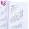 预售 【中商原版】明室：摄影札记 港台艺术原版 Roland Barthes罗兰·巴特 时报出版 商品缩略图3