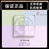 纪梵希明星四宫格散粉 1# 商品缩略图0