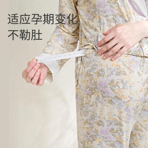 雅特茂（凉感植物纤维）优可丝国风孕妇产后家居服喂奶薄款月子服夏季产妇 商品图3