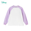 【商场同款】Disney/迪士尼英伦校园风长袖T恤XD1DS020 商品缩略图3