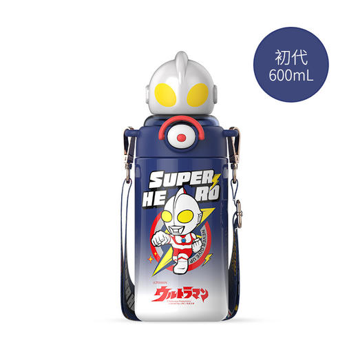 儿童保温杯316不锈钢大容量吸管杯学生高颜值便捷斜跨水壶_ym 商品图5