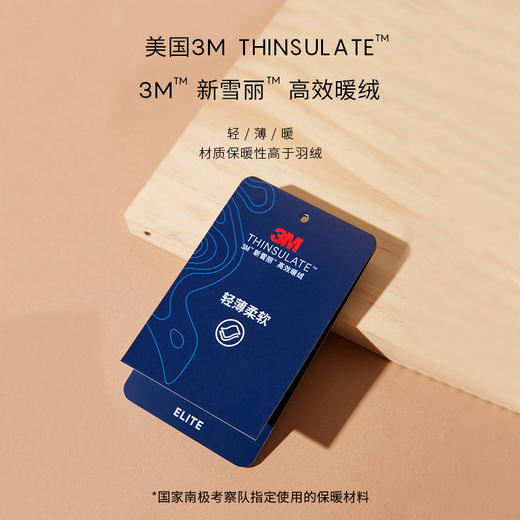 【商场同款】麦檬冬短气质精致小香风棉服5EA180501 商品图2