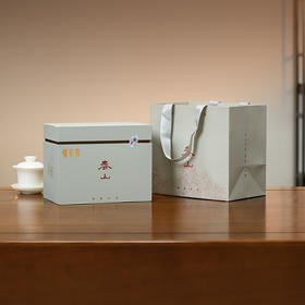 2022福鼎白茶牡丹王（春山可望）300克