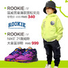 ROOKIE 男童薄款宽松夹克 商品缩略图0