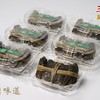 王鲜记 六月黄大闸蟹 商品缩略图6