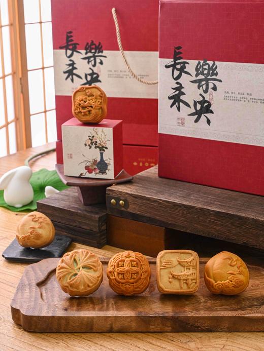 礼盒装【全国类顺丰产品】超好吃的中秋月饼！顺丰包邮！ 商品图9