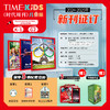 《Time For Kids》【美国时代周刊儿童版】英语儿童读物（与美国同步发行） 商品缩略图0