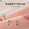 棉柔舒适草莓少女三角内裤女高弹全包臀透气不夹裆粉兮内裤4条装 商品缩略图4