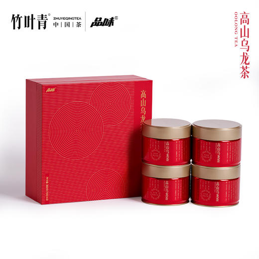 竹叶青茶业出品 高山乌龙茶特级 300g四罐装茶叶礼盒 商品图1