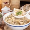 吴茂兴上海老咪道！馄饨组合套餐！ 商品缩略图1