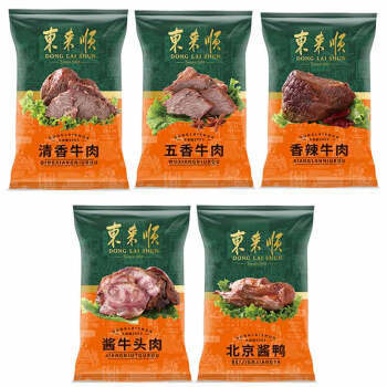 东来顺一味顺意熟食礼盒1800g卤味中秋节大礼包中华老字号清真牛肉酱鸭 商品图4