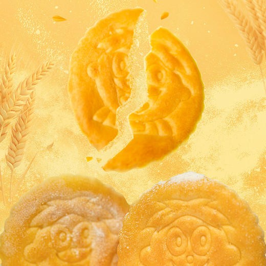 旺仔牛奶饼多规格 商品图4