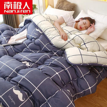 南极人纤维春秋季被子 空调被芯 3.5斤150*200cm 商品图1