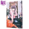 【中商原版】漫画 古见同学是沟通鲁蛇。26 ODA TOMOHITO 台版漫画书 青文出版社 商品缩略图1