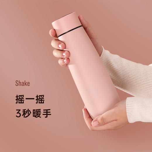 物生物U米数显摇摇热保温杯430ML 商品图0