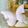 【宫里抱枕】百福福蝶异形抱枕 商品缩略图1