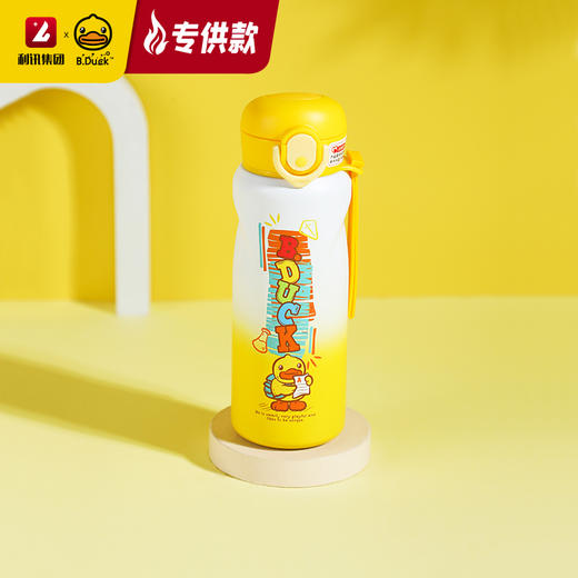 【专柜同款精品】B.Duck直饮316不锈钢保温杯480ml BP5506601 商品图0