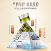 【官方正品】云南白药七花铁皮石斛云南石斛胶质饱满可泡茶泡酒煲汤益胃生津滋阴清热 商品缩略图3