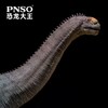 PNSO圆顶龙尼约尔恐龙大王成长陪伴模型85 商品缩略图3