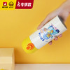【专柜同款精品】B.Duck弹跳316不锈钢保温杯350ml BD-KV35A-1 商品缩略图1