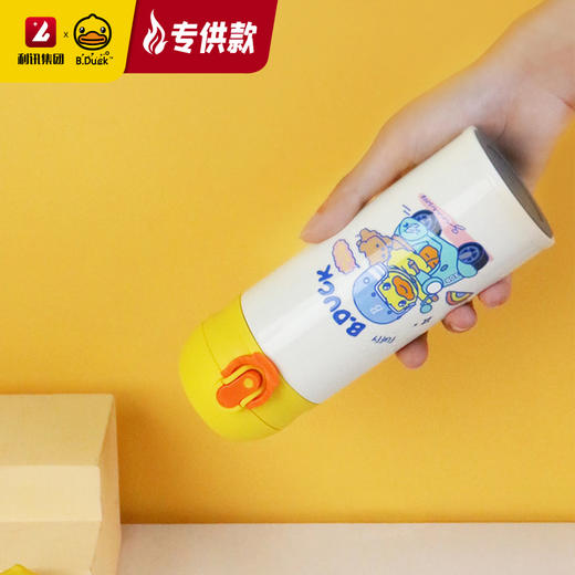 【专柜同款精品】B.Duck弹跳316不锈钢保温杯350ml BD-KV35A-1 商品图1