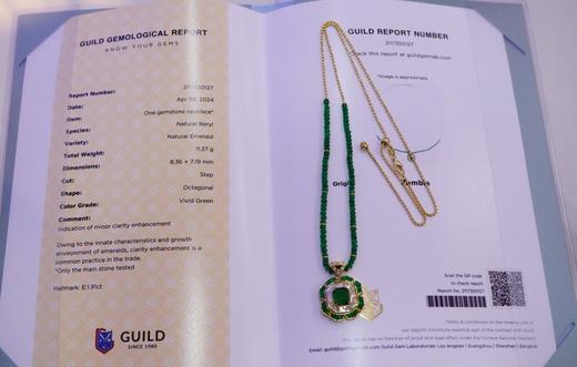 1.91ct 11.37g 祖母绿项链 商品图5
