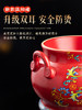 【会员日】新款【珐琅彩温阳罐】脐灸罐鲍菇灸器具中医扶阳罐正品美容院能量大罐 商品缩略图5