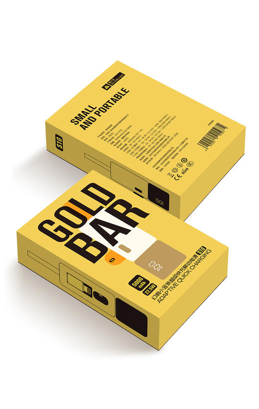 imu幻响小金条超级快充移动电源s10胶囊无线充电宝超薄小巧便携迷你口红适用iphone华为小米苹果15可上飞机 商品图5