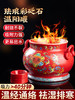 【会员日】新款【珐琅彩温阳罐】脐灸罐鲍菇灸器具中医扶阳罐正品美容院能量大罐 商品缩略图2