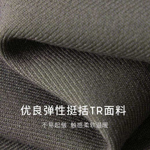 【商场同款】麦檬冬有里西装5EA111731 商品图2