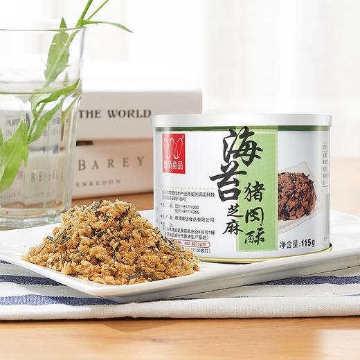 【休闲食品 肉酥】唯新 115g海苔芝麻肉酥 商品图4
