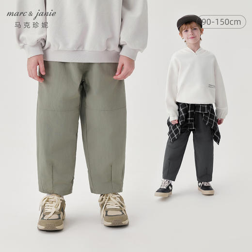马克珍妮男童山系户外拼接工装裤2024年秋冬新款241330 商品图0