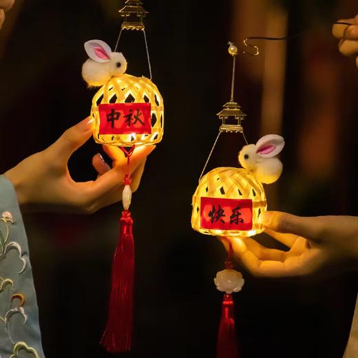 中秋花灯饰品小兔（4cm10个/包） 商品图1