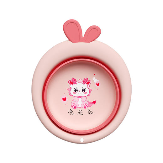 婴儿折叠脸盆3件套可悬挂洗脸脸洗脚脚洗屁屁儿童小盆子卡通可爱D-HESY 商品图4