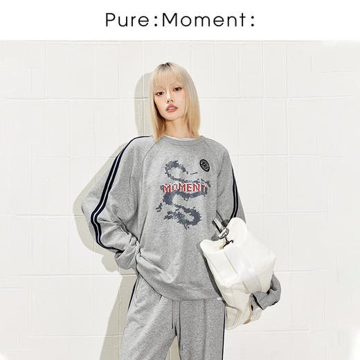 【商场同款】麦檬春秋卫衣4F2100481Q 商品图0