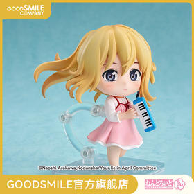 【GSC现货】粘土人Light 宫园薰 伊始之春Ver.四月是你的谎言