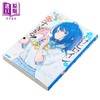 【中商原版】轻小说 败北女角太多了SSS短篇集 雨森焚火轻小说 日文原版 負けヒロインが多すぎる！SSS 商品缩略图2
