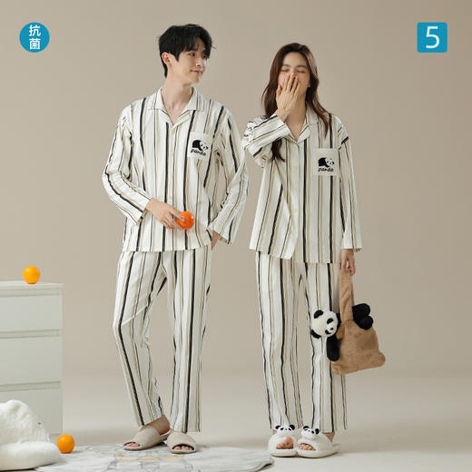 【拍2套立减30元】【抗菌新疆棉】7A抗菌防螨60支新疆棉睡衣套装 女士男士纯棉柔软透气睡衣家居服 商品图4