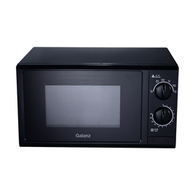 【小家电】格兰仕（Galanz）家用型微波炉大容量涂层内胆便捷操作平板加热B-G5SF23 HF